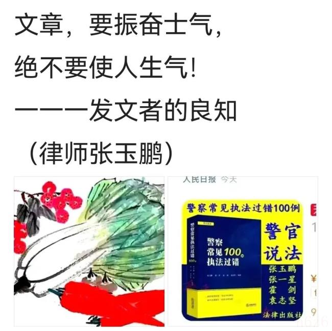 合同无效的后果是什么（民法典关于合同无效的规定）