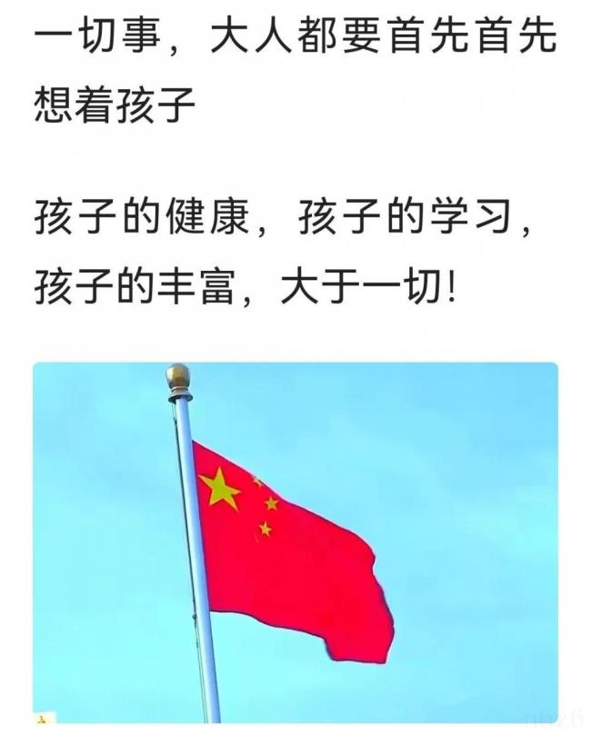 合同无效的后果是什么（民法典关于合同无效的规定）