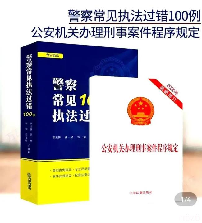 合同无效的后果是什么（民法典关于合同无效的规定）