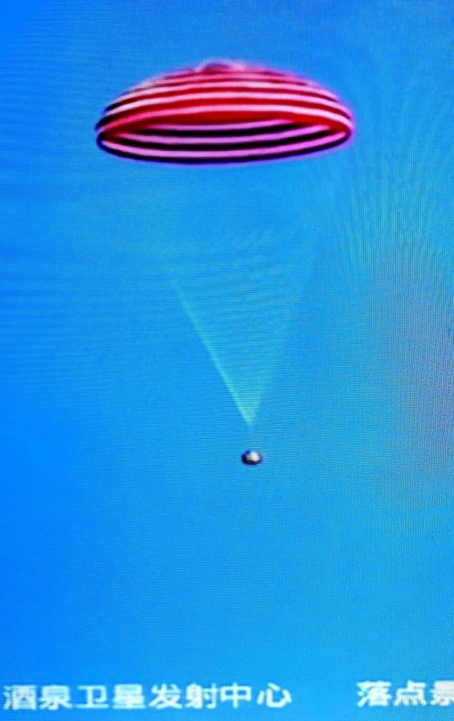 合同无效的后果是什么（民法典关于合同无效的规定）