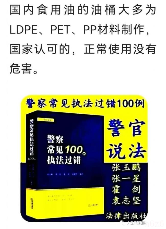 合同无效的后果是什么（民法典关于合同无效的规定）