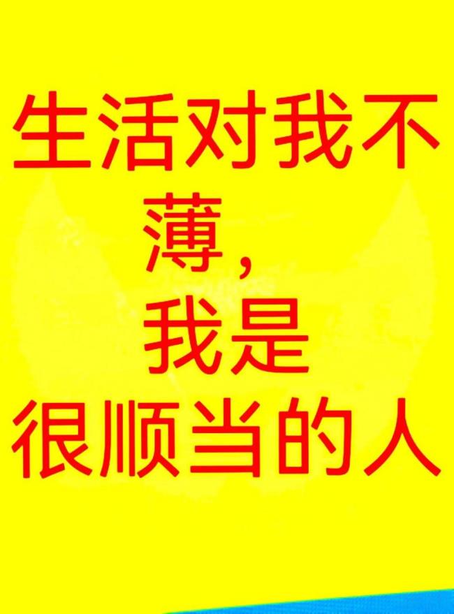 合同无效的后果是什么（民法典关于合同无效的规定）