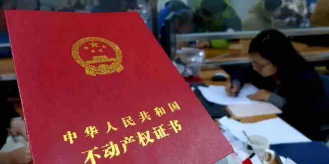 40年公寓拆迁会一赔三吗（40年公寓拆迁补偿）