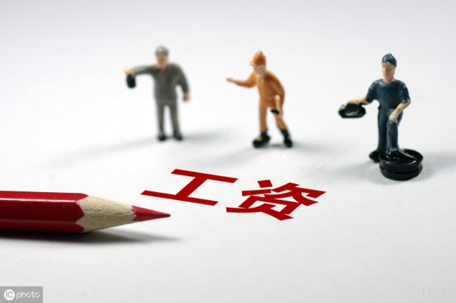 拖欠员工工资多少天算违法行为（故意拖欠工资多久算违法）