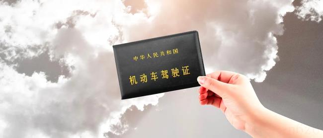 关于驾驶证年审时间规定（驾驶证审验时间规定新规定）