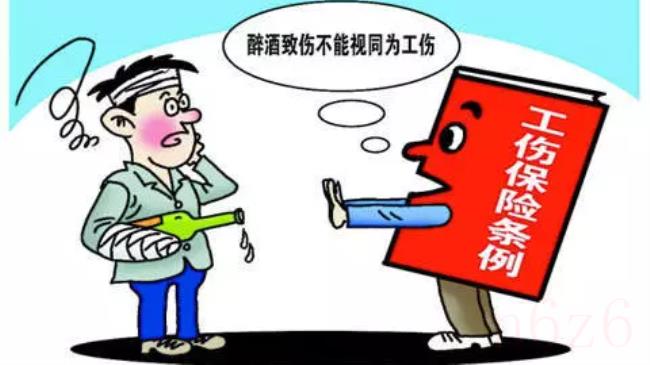 最新工伤赔偿标准是什么（1—10级工伤赔偿标准）