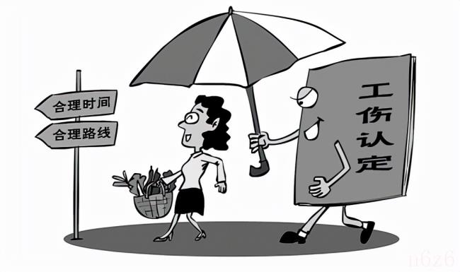 最新工伤赔偿标准是什么（1—10级工伤赔偿标准）