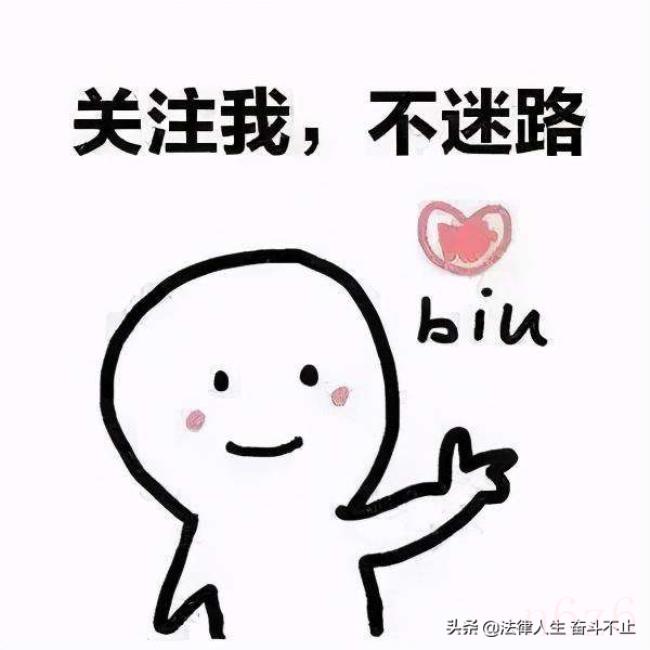 小产权房屋买卖协议怎么写（小产权房合同模板）