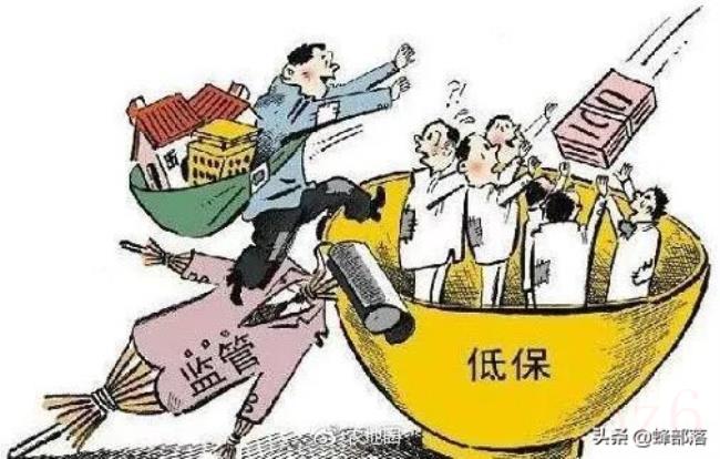 关于低保政策是什么（国家低保最新政策）