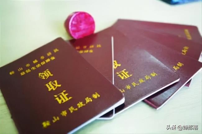 关于低保政策是什么（国家低保最新政策）