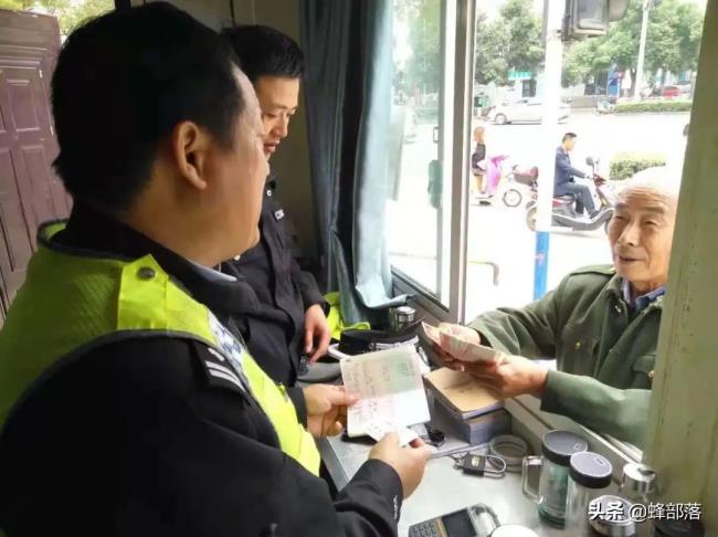 关于低保政策是什么（国家低保最新政策）