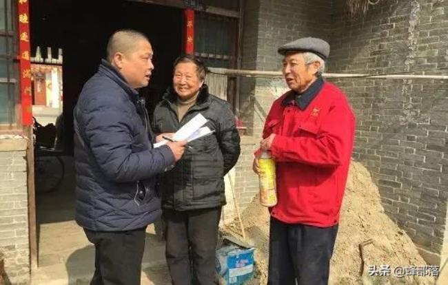 关于低保政策是什么（国家低保最新政策）