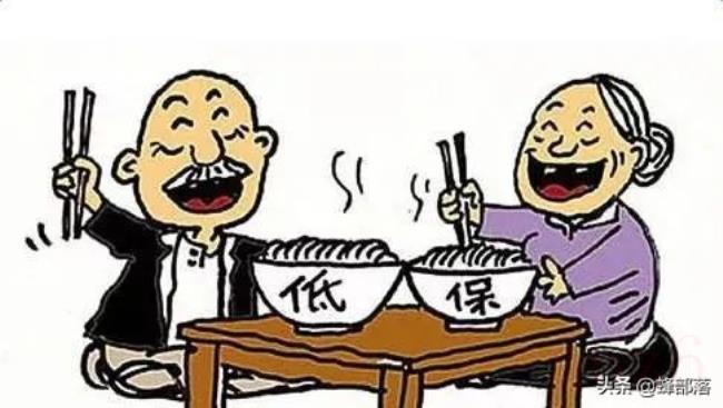 关于低保政策是什么（国家低保最新政策）