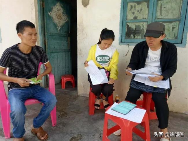 关于低保政策是什么（国家低保最新政策）