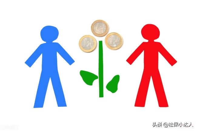 一次性补缴养老保险金现在可以办理吗（一次性补缴社保最新政策）