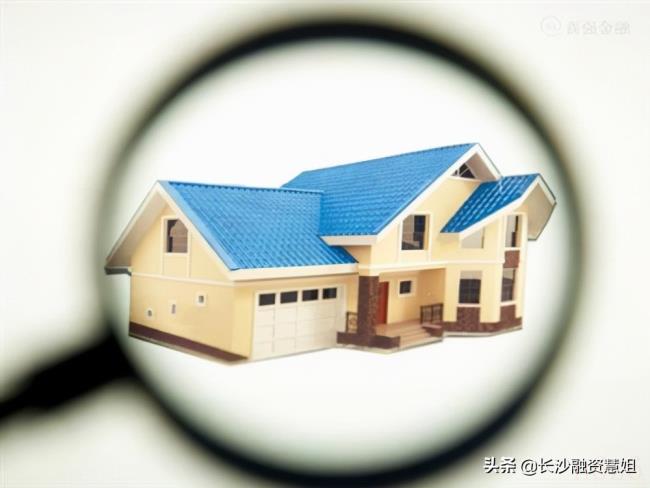 个人房产抵押贷款贷款（以个人住房为抵押品的贷款）