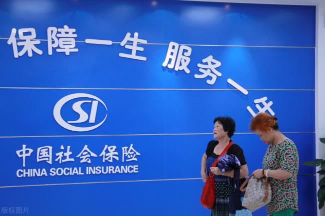 公司未交社保如何赔偿法律规定（未交社保赔偿计算方法）