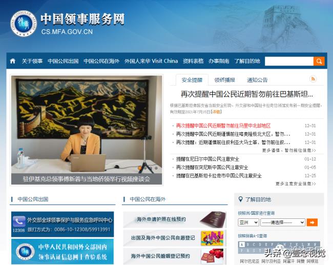 公司拖欠工资到哪投诉需要什么材料（公司拖欠工资的解决方法）