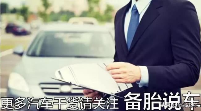 自己开车把别人车刮了怎么走保险（我全责蹭了别人车理赔程序）