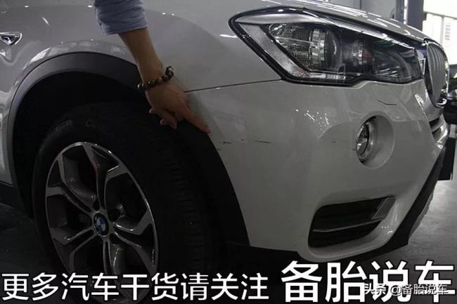 自己开车把别人车刮了怎么走保险（我全责蹭了别人车理赔程序）