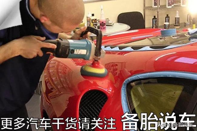 自己开车把别人车刮了怎么走保险（我全责蹭了别人车理赔程序）