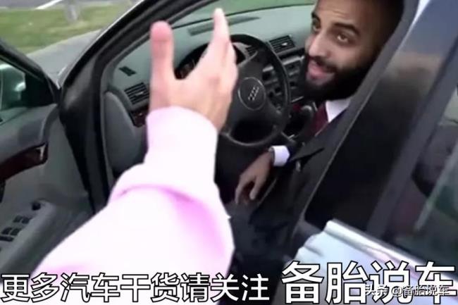 自己开车把别人车刮了怎么走保险（我全责蹭了别人车理赔程序）