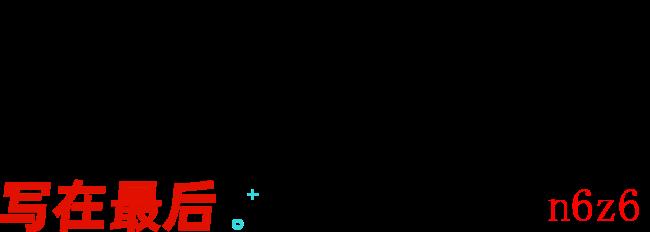 欠钱还不上怎么办最有效的办法（无力还款最佳处理方法）