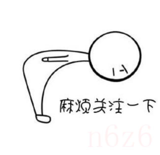 女性普通工人退休年龄（人社部回应延迟退休了）