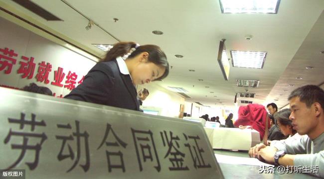 劳动仲裁赢了公司没钱（2种方法或能得到优先赔偿）
