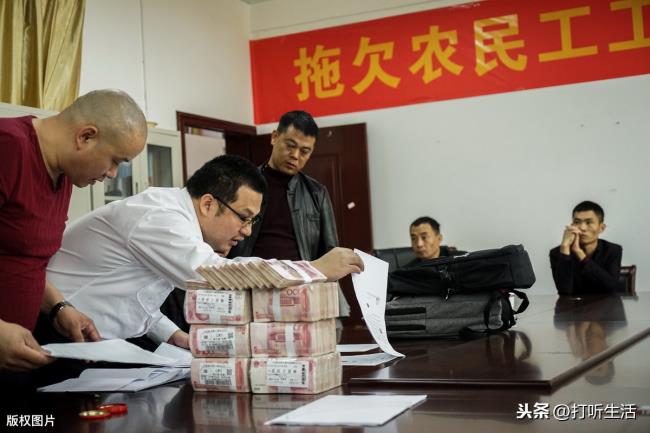 劳动仲裁赢了公司没钱（2种方法或能得到优先赔偿）