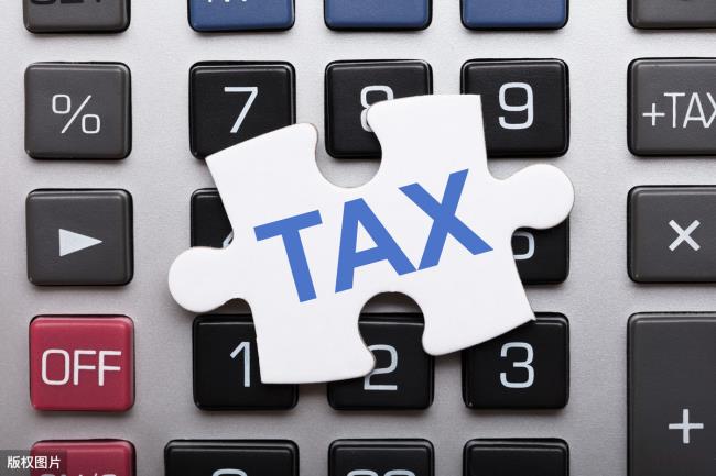 个人出租住房增值税是多少钱（个人出租住房个人所得税税率）