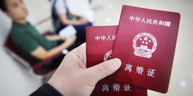 离婚起诉流程详细步骤