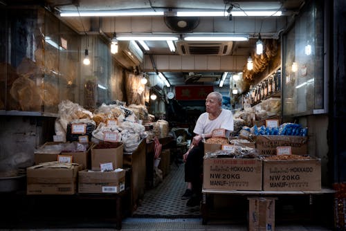 可以认定商业秘密具备什么基本特征