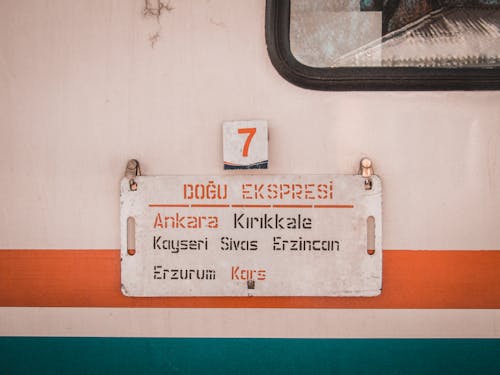 案件从受理到开庭多久