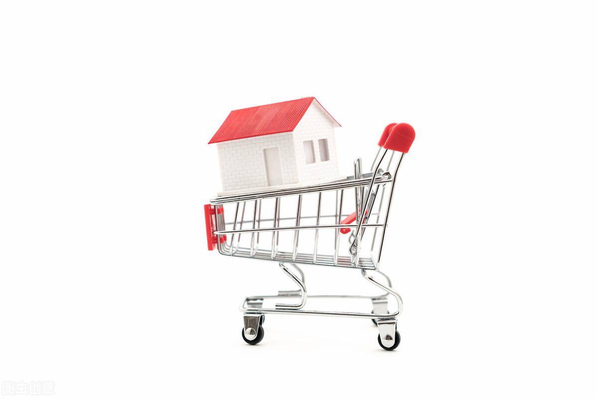 房屋过户手续费怎么算（最新房屋过户收费标准）