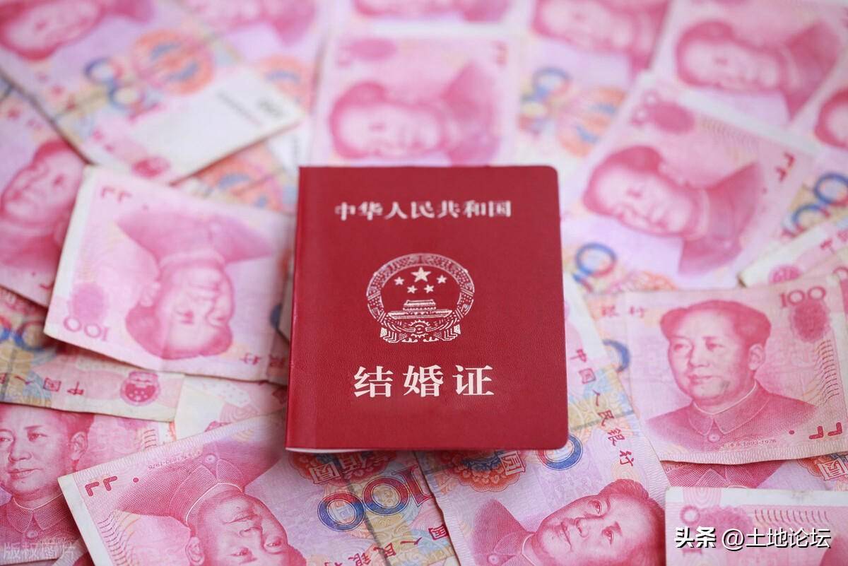 婚姻法关于退还彩礼（民法典离婚彩礼返还标准）