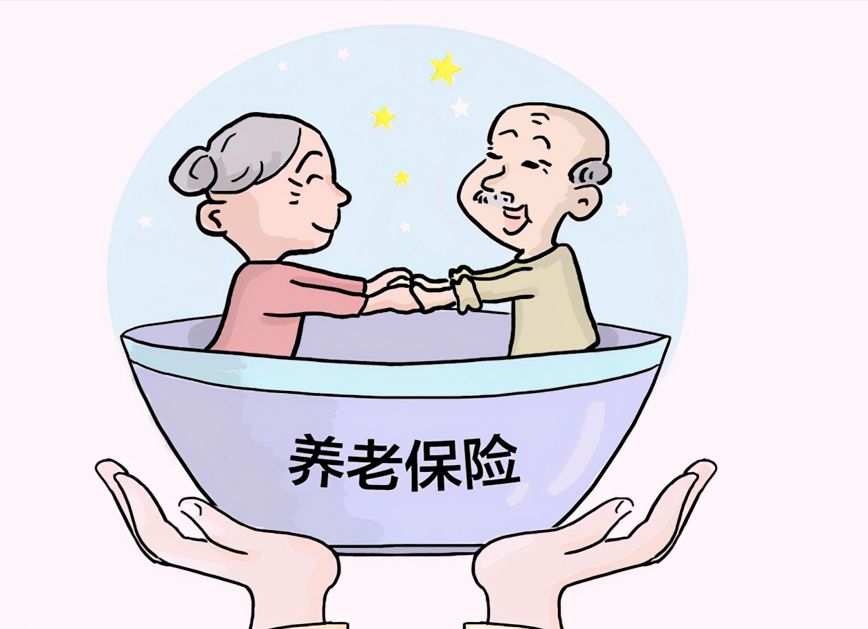 职工养老保险个人怎么交（职工基本养老保险个人缴纳规定）