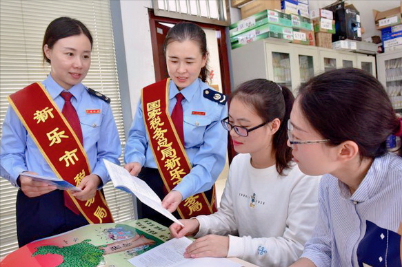 个人所得税怎么返还（关于个人所得税返还政策）