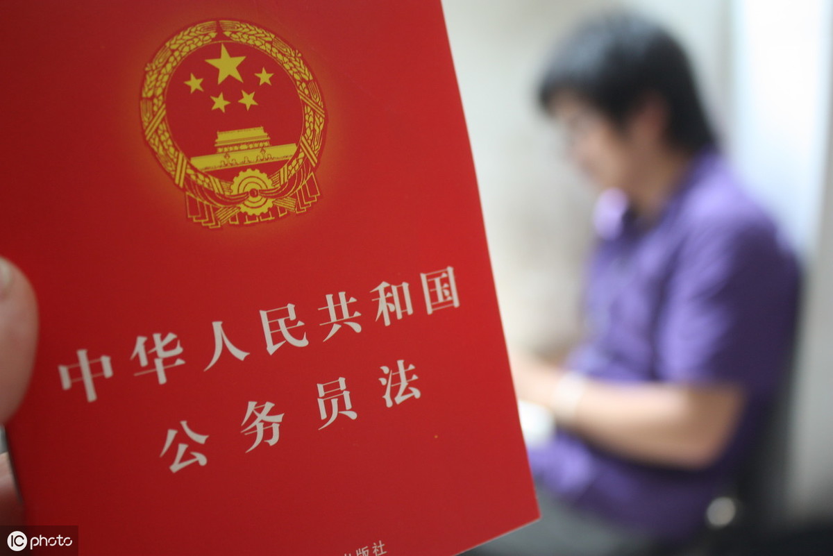 公务员产假多少天（公务员产假规定的标准）