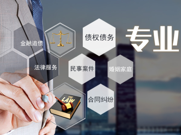 离婚案件怎么查询（离婚案件结果查询方法）