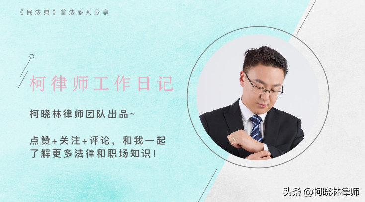 未成年定义是多少岁（未成年的界定标准）