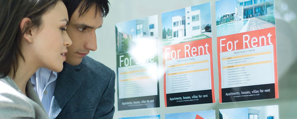 租赁合同编号在哪里查（合同网签备案）