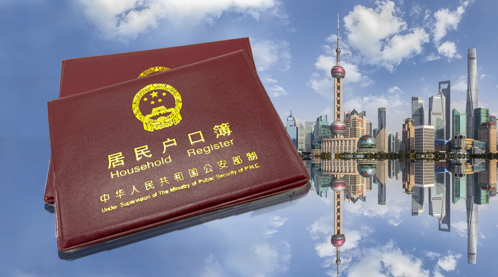 上海摩托车上牌怎么规定的（上海摩托车牌照政策）