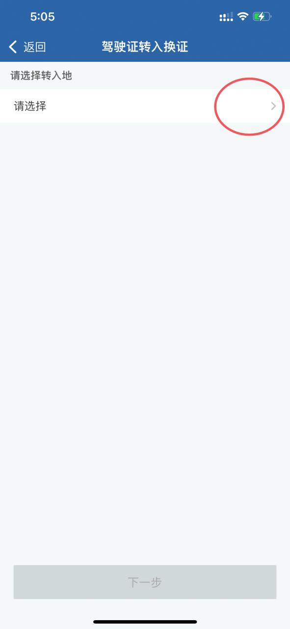 上海摩托车上牌怎么规定的（上海摩托车牌照政策）