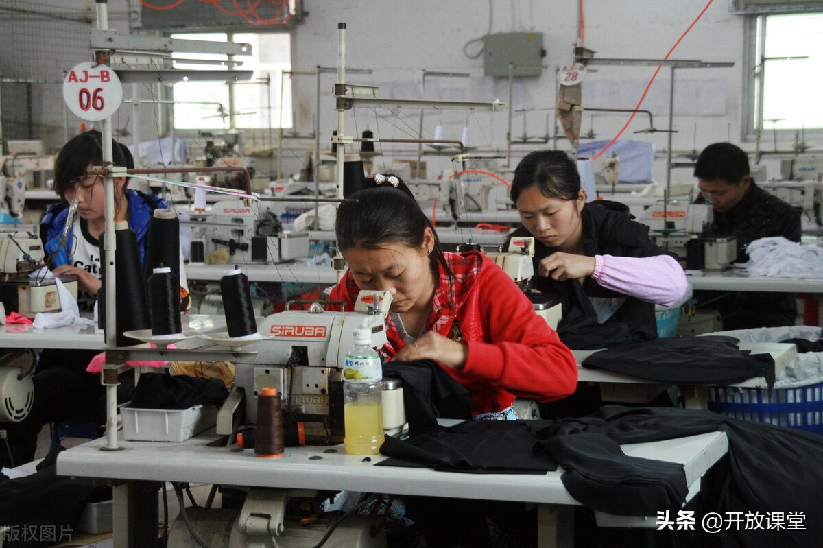 减少个人所得税的方法是什么（个人所得税的计算公式方法）