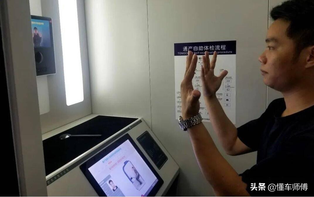 驾驶证换证手续有哪些（驾驶员更换驾照流程）