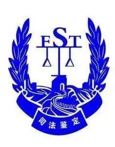 交通事故伤残鉴定时间规定多久（个人做伤残鉴定步骤）