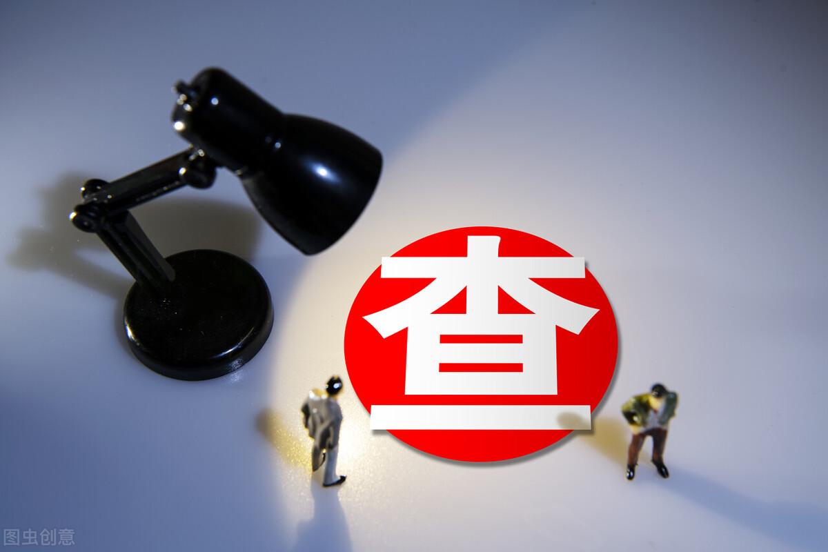 经济诈骗罪怎么认定（诈骗案立案的标准）