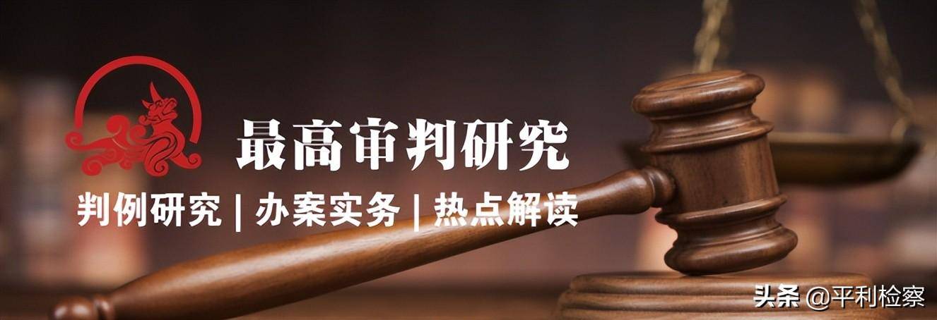 关于民间借贷的最新法律规定（民间借贷利率标准）