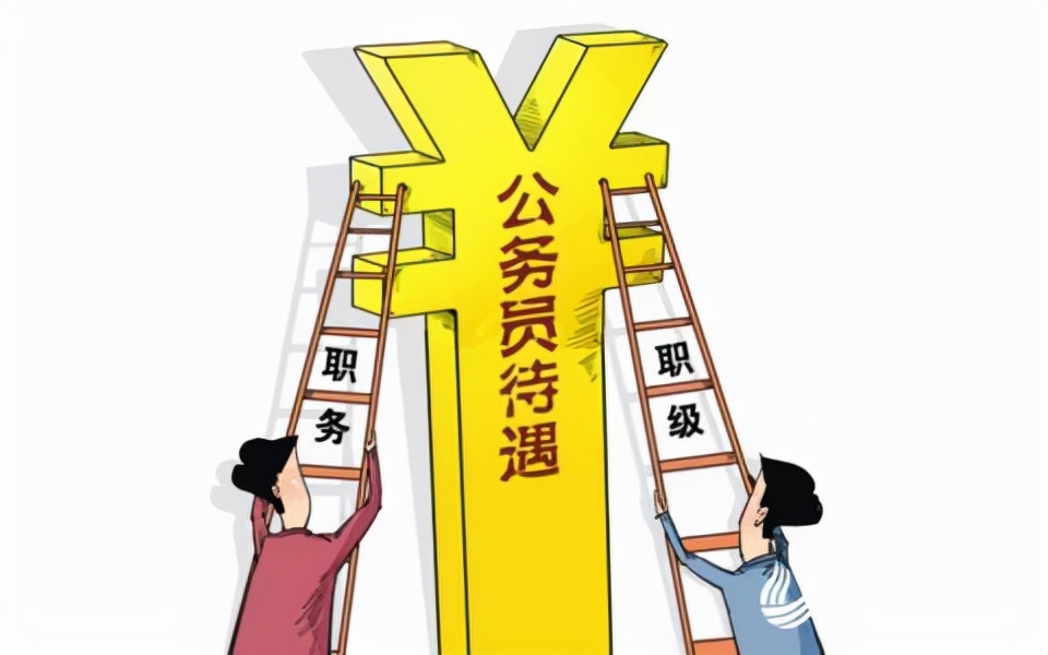 行政编制和事业编制的区别（事业编制报考学历条件）
